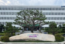 부산·경남·서울 교사 임용시험 경쟁률 4대 1 안팎