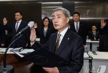 한은 총재, 수도권 집값·가계부채로 인한 금융 불균형 우려 표명