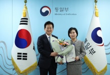 남북하나재단에 탈북민 출신 김영희氏, 첫 이사장 임명