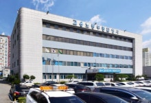 노동부 특사경, 중대재해 수사정보 노무사에게 유출 혐의로 입건