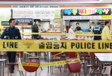 인천 흉기난동 사태에 법무부 사과·전자발찌 재점검, 경찰청장 대행 긴급 대응