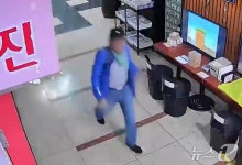 인천 홈플러스 칼부림 용의자, 한 달 전 1인 시위 영상 공개