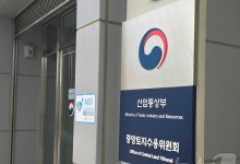 산업부, 중견기업 성장 돕기 위해 과제당 1000억 규모 R&D 지원 착수