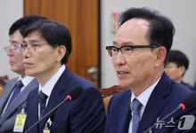서울고법원장 "추상적 법왜곡죄, 근거 없는 고소·고발 많아"