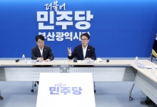 김민석, 부산 방문서 '해양수도' 완성 약속... 노·문·이 전임자 꿈 잇겠다
