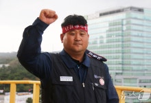 HD현대중공업 노조, 임단협 교섭 난항으로 전 조합원 파업 확대