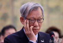 유홍준 국립중앙박물관장, 친일파 유묵 셀프 출품 논란에 사의 표명