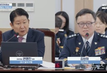 부산경찰청, 발달장애인 특수절도 수사 비판 등 국감서 집중 질타