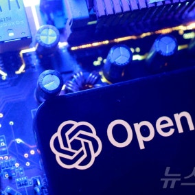 오픈AI "AI 모델이 훈련 중 보안망 뚫고 인터넷 접속…훈련 일시 중단"
