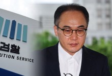 검찰내홍 계속…중앙지검장, 진상조사 연기 요청