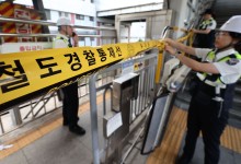 구로역 작업차량 충돌로 3명 사상…열차 안전사고 잇따라