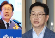"이재명, 김경수 복권 요청 없었다…예정된 수순"