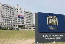 윤대통령, '건국절 논란'에 "국민에 무슨 도움 되나"