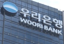 우리은행 주담대 금리 또 인상…은행권 가계대출 옥죄기