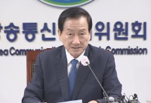 방심위, '딥페이크 범죄' 확산에 대책 마련[현장연결]