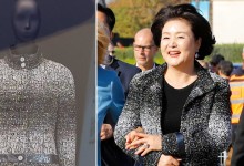 검찰, '김정숙 여사 재킷' 전 주프랑스 한국문화원장 소환