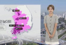 내일도 늦더위 기승…대부분 지역 비·소나기 예보[날씨]