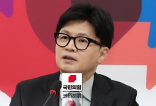 '한동훈 공격 사주' 김대남 탈당…친한-친윤 신경전