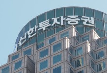 신한투자증권서 1,300억원 규모 ETF 운용 손실
