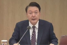 윤대통령 국무회의 주재…동남아 순방 성과 등 소개[현장연결]