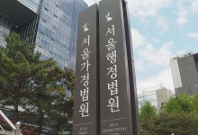 코로나 백신 접종 후 뇌출혈 사망…법원 "보상 거부 적법"