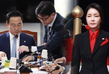 민주, 상설특검 드라이브…김 여사 겨냥 '총공세'