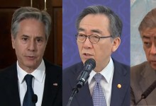 한미일 "북한 ICBM 발사 강력규탄…도발 중단해야"