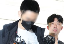 검찰, '경복궁 낙서 사주범' 범죄수익 환수…추가 기소