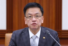 정부, 경제관계장관회의 개최…미국 대선 경제 영향 점검[현장연결]