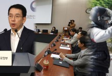 배달앱 상생협의체 11차 회의도 불발…수수료율 합의 난항