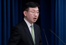 대통령실 "트럼프 새 행정부와 호혜적 경제 협력 강화"