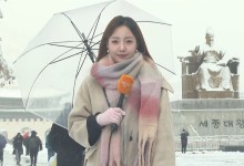 중부 강한 눈 집중…곳곳 대설특보[날씨]