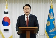 윤 대통령, 공수처 3차 출석요구서도 '수취 거절'