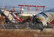 국토부 "무안공항 로컬라이저, 작년 개량…설치 규정 개선 검토"