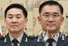 국방부, 20일 '계엄군 지휘' 사령관 4명 보직해임 심의