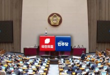 尹 구속 여부에 정치권 촉각…내란특검법 놓고도 충돌