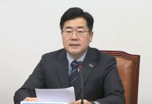 민주당 최고위원회의…'서부지법 폭력사태' 메시지 주목[현장연결]