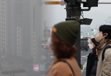 고농도 미세먼지 기승…오늘 오후부터 차차 해소