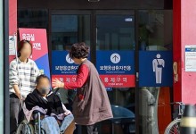 의사 국시 합격 5명 중 1명이 외국 의대 출신…헝가리 최다