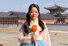 중부·경북 '한파특보'…내일 추위 절정[날씨]