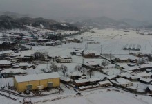 중부 곳곳 한파주의보…연휴 마지막 날 추위 절정