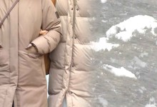 휴일 온화하지만…내일부터 강력한 '입춘 한파' 온다