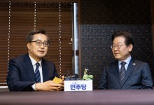 김동연 "지금 민주당으로 정권교체 가능?"…이재명 "나라 발전 논의"