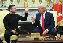 트럼프-젤렌스키 갈등에…미, 우크라 군사지원 중단