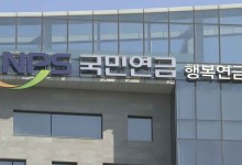 홈플러스 투자했던 국민연금…1조원 손실 위험