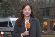 출근길 곳곳 영하권 추위…당분간 큰 일교차 유의[날씨]