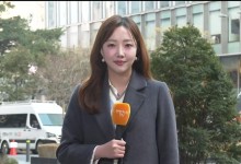 아침·저녁 쌀쌀, 낮엔 10℃ 안팎…서쪽 대기질 탁해[날씨]