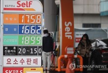 주유소 기름값 4주 연속 내려…"당분간 하락세 이어질 듯"
