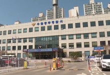경기 수원서 일가족 4명 숨진 채 발견…경찰 수사