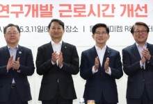 경제계 "반도체 특별연장근로 확대 환영…특별법도 처리해야"